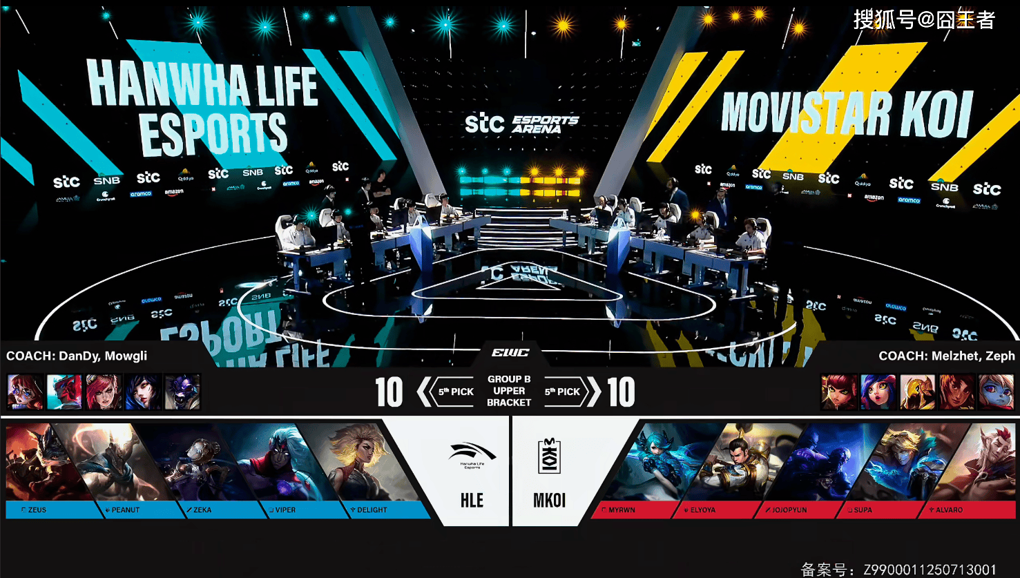 关于EG险胜T1，Peanut打出惊人五杀焦点之战半决赛，强势挺进下一轮的信息