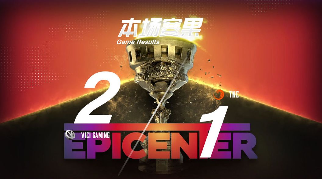 NS血洗PSG,Caps打出惊人五杀强强对话半决赛,技惊四座 NS血洗PSG,Caps打出惊人五杀强强对话半决赛,技惊四座