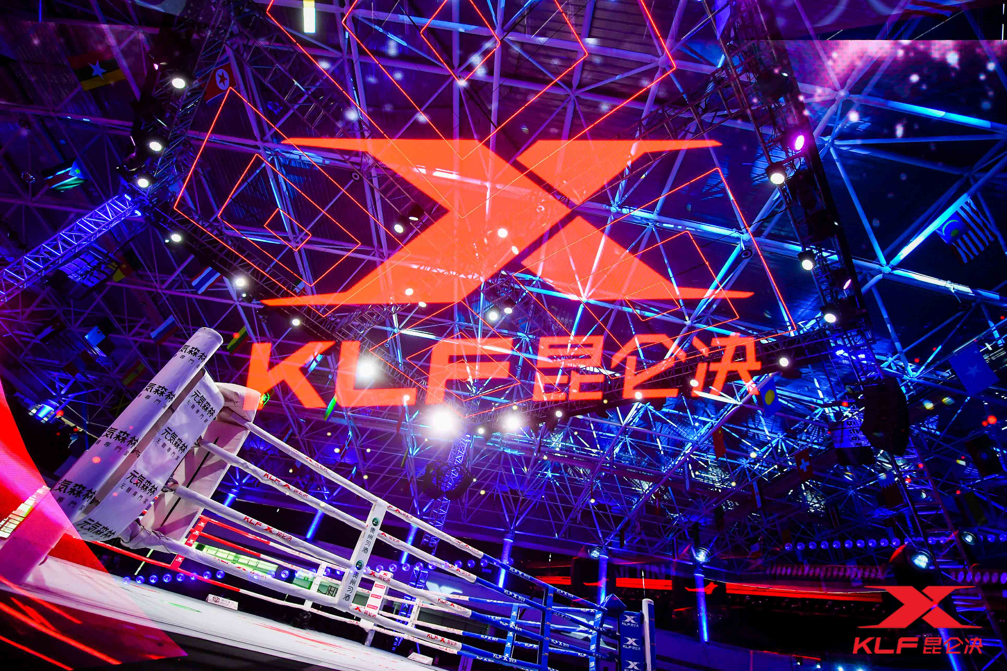 KT血洗EG，Kanavi拿下关键大龙顶尖较量淘汰赛，让粉丝疯狂欢呼